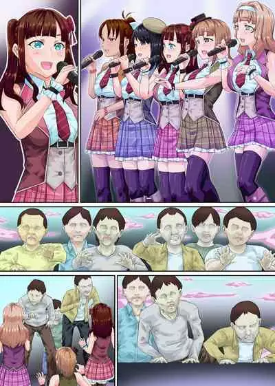 Chika Idol × Kansen. Watashi-tachi Oma〇ko Debut Shimasu! Guerrilla Rojou Live Sex mo Nakadashi Fan Service mo Nan datte Shimasu!～