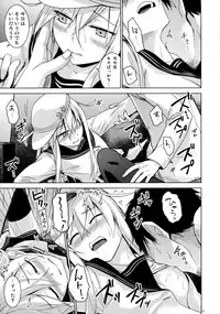 (C86) [infinity line (Misato Nana)] Verniy to Kakko Kari (Kantai Collection -KanColle-)