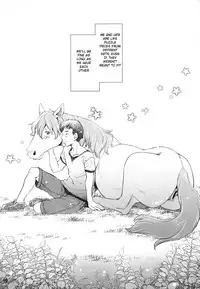 (Kemoket 6) [Mayoineko (Nabe, Souko Souji)] Mare Holic 5 Ch. 2, 4 [English] [Laruffii]