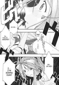 [sandglass (Uyuu Atsuno)] Ao 1-3 | Blue 1-3 (Ah! My Goddess) [English] [SaHa]