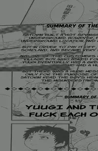 (Kouroumu 8) [Maruiro Kikou (846gou)] Yuugi to Shotakko ga Mata Zukkon Bakkon Suru Hon (Touhou Project) [English] =Team Vanilla=