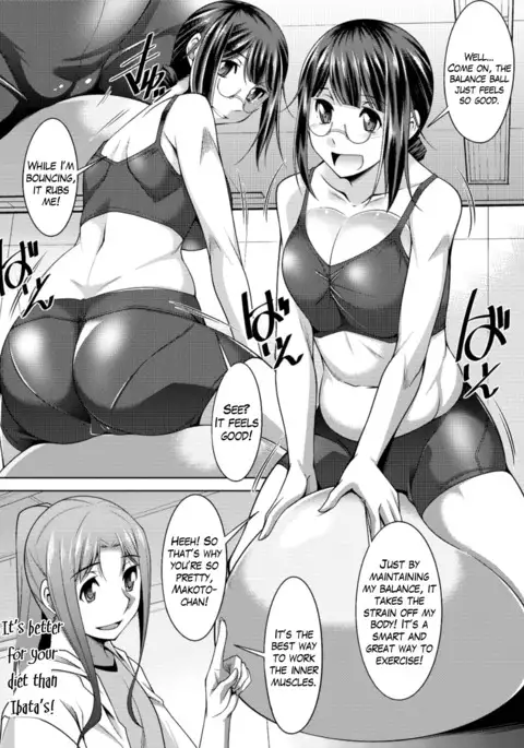 Yacchae! Megumi-san | Do it! Megumi-san Ch. 1-4