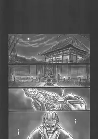 (C61) [Hellabunna (Iruma Kamiri)] INU/AO Posterior (Dead or Alive) [English] [Kletian] [Decensored]