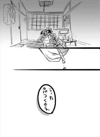 Simon Keyes + Horace Knightley