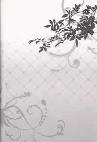 [lilycalpop (Tsukigase Yurino)] Kimi ni Shika Kikoenai (K)