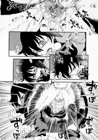 [Horihone Saizou] Himitsu no Inugami Kokoko-chan [Decensored]