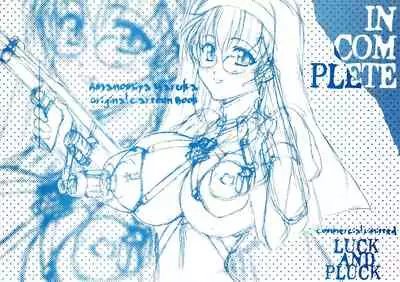 (SC38) [LUCK&PLUCK!Co. (Amanomiya Haruka)] incomplete
