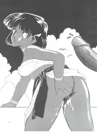 [Minies Club (Various)] Nadia Girls in Emerald Sea vol. 2 - Minies Club 23 (Nadia, the Secret of Blue Water)