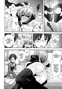 [Ayano Rena] Boku no Imouto ga Konnani Eroi Hazu ga Nai - My Younger Sister Cannot Be Such Lewdness. [English] [Mistvern]