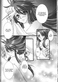 (C72) [Chikirazu (Yamada Yuumi)] Crimson Rain Pain (Tales of the Abyss) [English] [CGrascal]