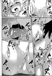 (C89) [Asshuku Koubou (Terazip)] Kotatsu (Touhou Project)