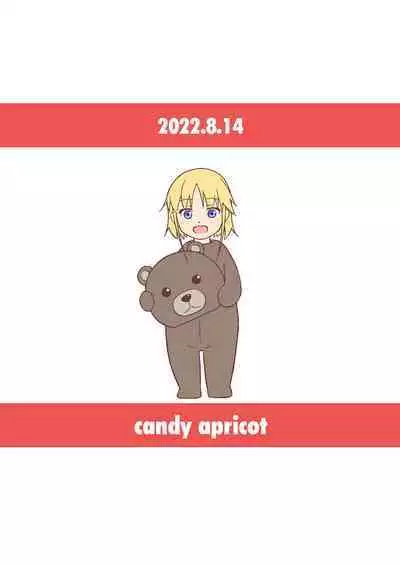 Nacchimaeba Iinjan, Otokonoko ni! | It's Okay To Become a Trap!