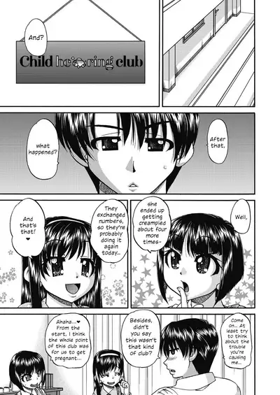 [Chunrouzan] Joshi Shougakusei Ninshin Club | Gradeschooler Child Bearing Club Ch. 1 - 6 [English] [head empty] [Digital]