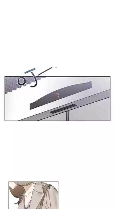 [Goshoo] Sweet Dream Ch.00-08甜蜜的梦~梦中甜蜜的陷阱~Ch.00-08[Chinese] [橄榄汉化组]