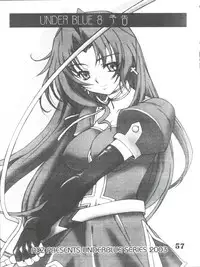 (CR33) [Circle AXZ (Sarashina Ryouichi, Shinobu Akira, Kannagi Kyouichi)] UNDER BLUE ALPHA (Corrector Yui)