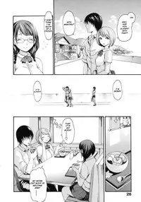 [E-Musu Aki] Karikoi (Yawahada Otome) [English] [Clem Stalin] [Decensored]