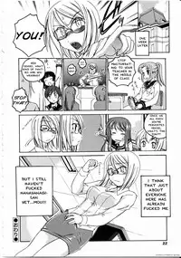 [Wanyanaguda] Futanari Yesterday Ch. 1-3 [English] =YQII=