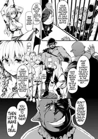 [Kapo] Seijo no Kyuusai | The Holy Virgin's Salvation (Seigi no Heroine Kangoku File Vol. 1) [English] [Tremalkinger] [Digital]