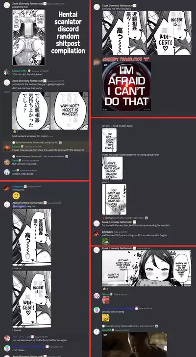 Ani Imo ❤ Kiss | Sibling ❤ Kiss