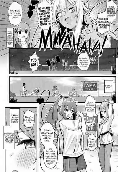 Mazoku no Usui Sho | The Demon Girl's Thin Book