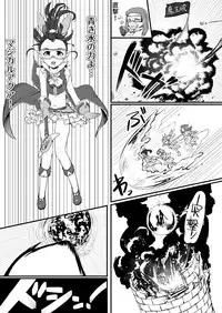 [Hongkong Hanten (Oniku)] Idol to Sukebe suru Hon (THE IDOLM@STER CINDERELLA GIRLS) [Digital]