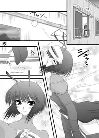 (C81) [Ai Wa Kurayami (Marui Ryuu)] Hotaru to Yoru (Ghost Sweeper Mikami)