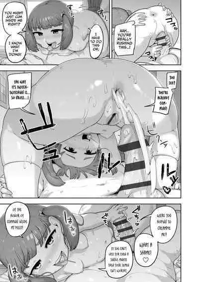 Puni Toro Noukou Ichigo Aji | A Soft and Juicy THICC Strawberry Flavor