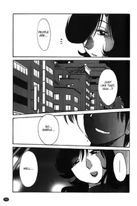 [Tsuya Tsuya] Monokage no Iris Vol.1 [English] [Fated Circle]