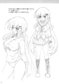 (COMIC1☆3) [Nejimaki Kougen (Kirisawa Tokito)] Shoku Shin (D.C.II ~Da Capo II~)