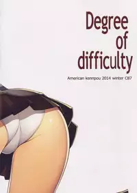 (C87) [American Kenpou (Kikuchi Seiji)] DEGREE OF DIFFICULTY (Kantai Collection -KanColle-) [Chinese] [无毒汉化组]