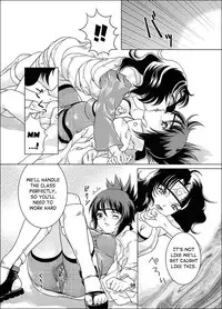 (C64) [Nekomataya (Nekomata Naomi)] Sakura-an (Naruto) [English] [Bakafish] [Decensored]