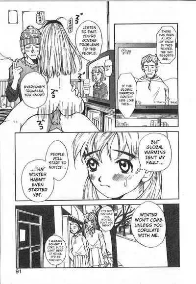 [Saku Yukizou] Mousou Mania Onnanoko Ch. 1-5 [English] [Kuraudo]