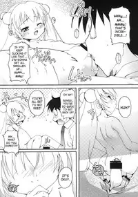 (C72) [Studio Rakkyou (Ashisyun, Takase Yuu)] Kanzen Nenshou 15 (Kodomo no Jikan) [English] [SaHa]