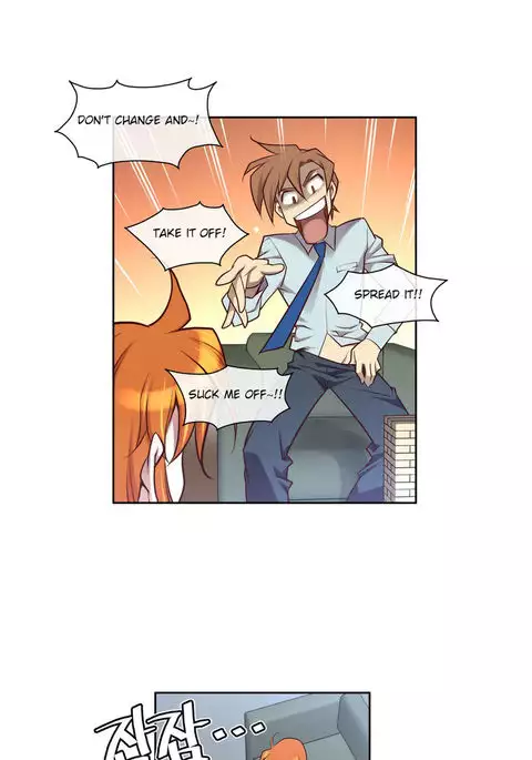 Master in My Dreams Ch.0-38