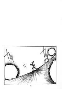 [Sueya (Sue)] Gekishibamurateki (Gunparade March)