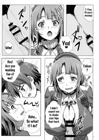 (C87) [METAL-WIND (Sangou)] Takao to Yasen Enshuu | Nighttime Practice With Takao (Kantai Collection -KanColle-) [English] [doujins.com]