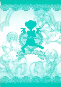 [Kuromame] Koakuma Gokko