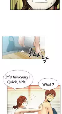 My Office Ch.1-43 (English) (Ongoing)
