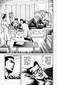 Crying Freeman Vol. 1