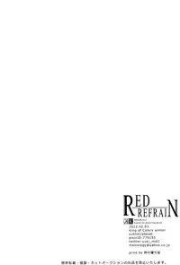 (King of Colors Winter) [planet (Yukimi)] RED REFRAIN (K) [English] [sassygayyata]