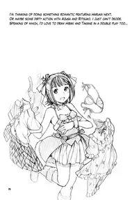 (C79) [Nekomataya (Nekomata Naomi)] Koisuru Hiyoko (THE iDOLM@STER) (English) =Team Vanilla=