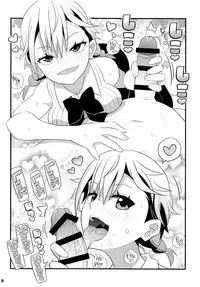 (C94) [Etoile Zamurai (Yuuno)] Mafuyu Sensei to Ashumii Senpai o Aheraseru Hon | A Book About Fucking Mafuyu-sensei & Asumi-Senpai Silly (Bokutachi wa Benkyou ga Dekinai) [English] [Redlantern]