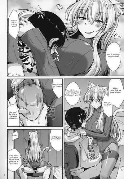 (C97) [ENNUI (Nokoppa)] Nekomimi Onee-san to Onaho de Nyan Nyan | The cat-eared Onee-san and the Onahole [English]