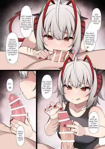 Yasashii W ni Gyaku Rape Sareru Mousou E | A Fantasy About Being Reverse Raped by a Kind W