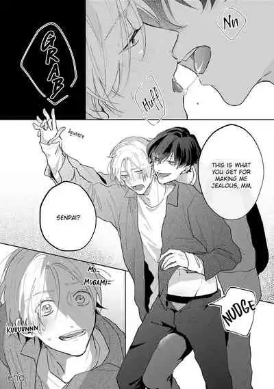 Amai Koe wa Saidai Volume de | With a Sweet Voice, in the Loudest Volume 1-5.5