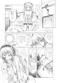 (C81) [STUDIO BIG-X (Arino Hiroshi)] Mousou Mini Theater 30 (Boku wa Tomodachi ga Sukunai)