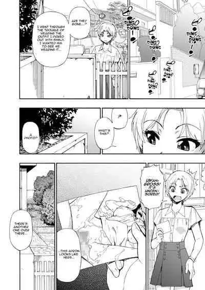 [Oyster] Yagate Azanaeru | Becoming Twisted Ch. 1-9 [English] [Digital]