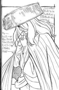 [Piyokoya (Kobayashi Hiyoko)] URA!! Dispatch! and URA!! Peridot (Dispatch!!, Peridot)