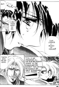 [Urushihara Satoshi] Plastic Little - Captain's log [English]