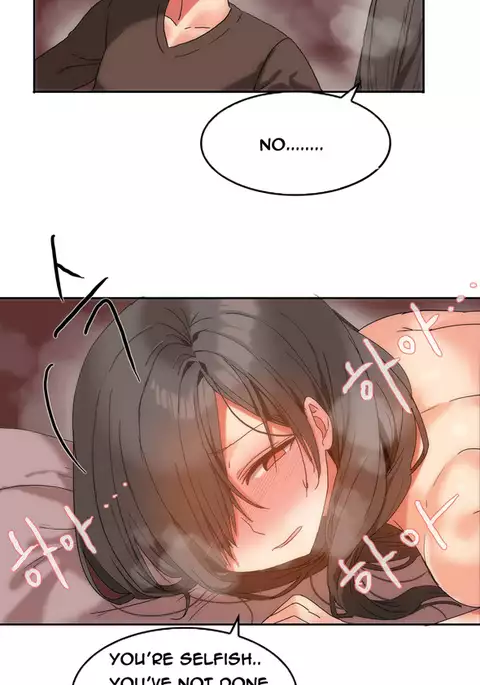 Hari Dormitory Ch.0-29